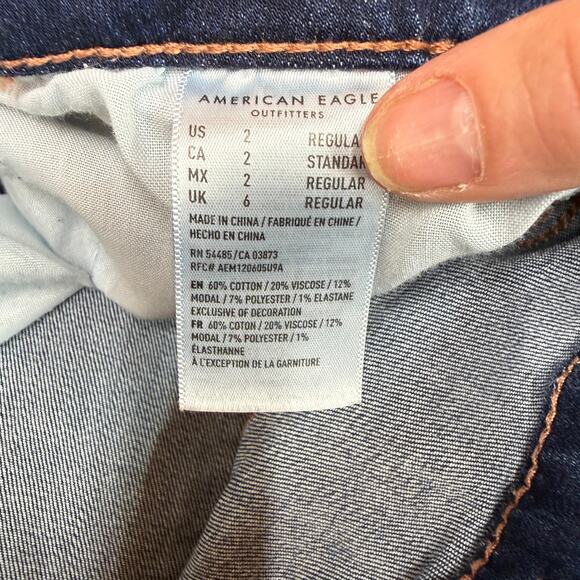 American Eagle Highest Rise Jegging Super Stretch Jeans Size 2 Regular - Picture 4 of 9